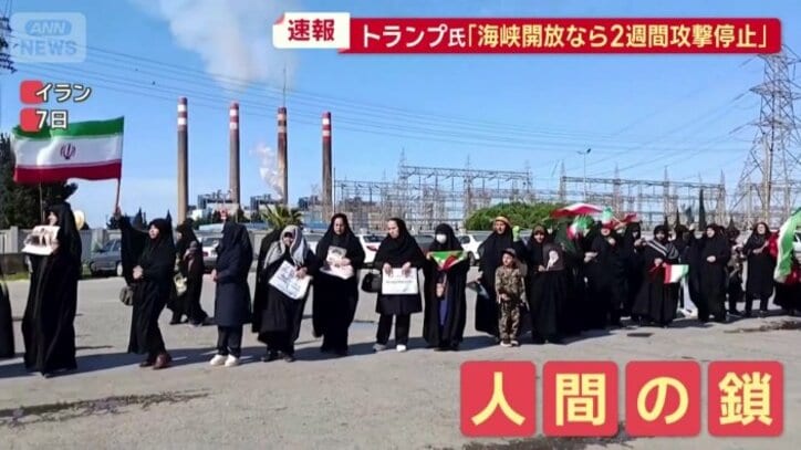 発電所周辺で「人間の鎖」デモ呼びかけ