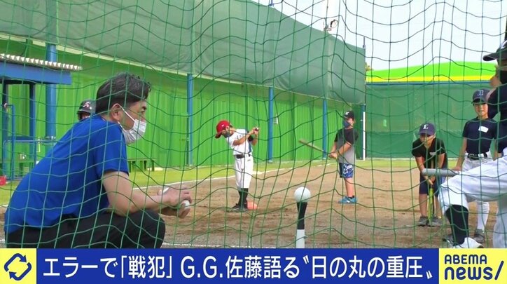 「思い切って、楽しくプレーを」北京五輪韓国戦で痛恨のエラー、メダルを逃した“A級戦犯”としてバッシングを受けたG.G.佐藤氏が日本代表にエール