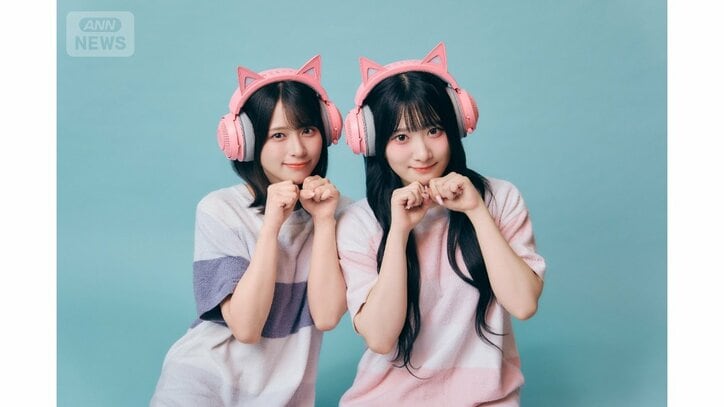 ＝LOVE齋藤樹愛羅＆佐々木舞香