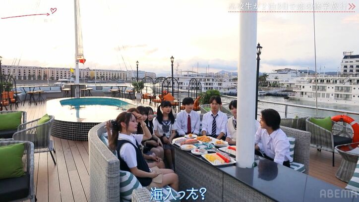 【写真・画像】好きな男子が、他の女子と濡れて帰ってきて…「距離が縮まっちゃったのかな」片思い女子が涙『今日好き』ハロン編第2話　3枚目