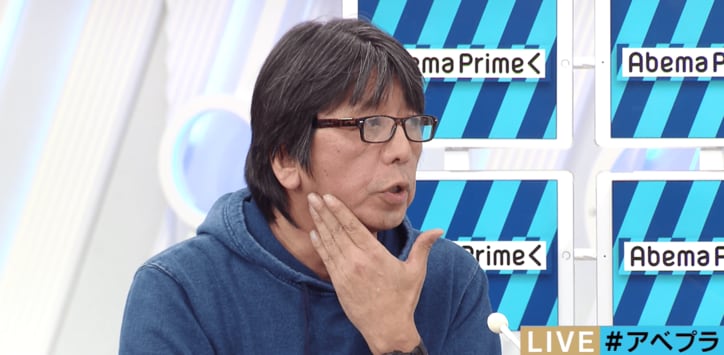 日弁連の死刑制度廃止の宣言　存置派・廃止派の意見を聞く