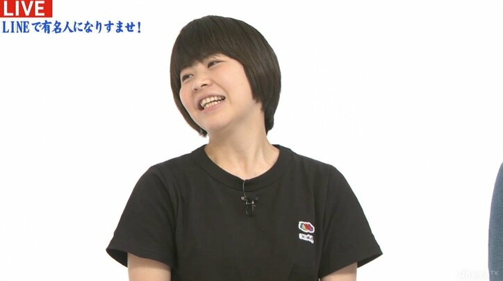 “misonoなりすましLINE”で女芸人が激昂「misonoの人気票じゃないですか?」