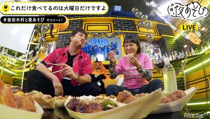 金田朋子、YouTuberの才能開花！ ゲーム実況動画に意欲「やりたいことしかやってない」