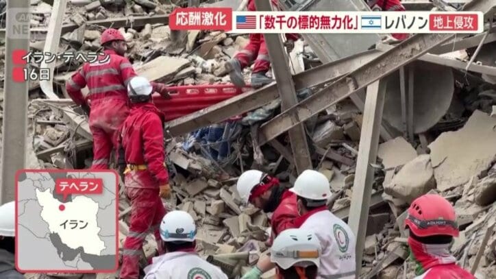 空爆で廃墟と化したイラン首都テヘランの住宅街