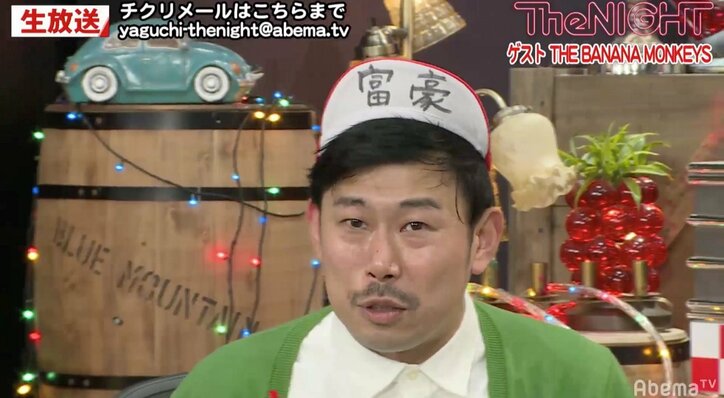 「帰れ！」　矢口真里、過去の“不祥事”を新人アイドルにイジられ憤慨