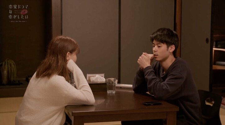 「抱き枕がないと寝れない」ベッドでハグ!けい&まなみ、2度目の同棲ハウスで近づく距離『ドラ恋』act.4