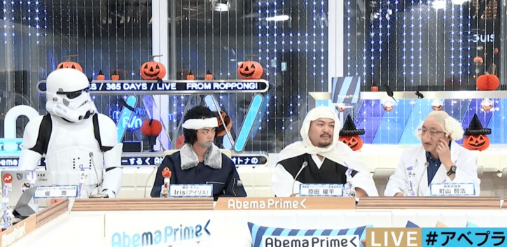 町山智浩氏、アメリカの大麻事情を解説 なぜ大麻に寛容なのか?