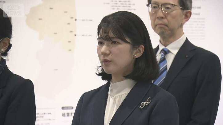 【写真まとめ】愛子さま 淡いピンクジャケットをお召しに 愛子さま福島初訪問 天皇皇后両陛下とともに 震災・原発災害から15年 被災者と交流