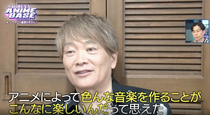 【写真・画像】アニメ『前橋ウィッチーズ』春日さくら&本村玲奈が登場！下積み時代に出会った人＆アルバイト時代に得たものを激白　9枚目