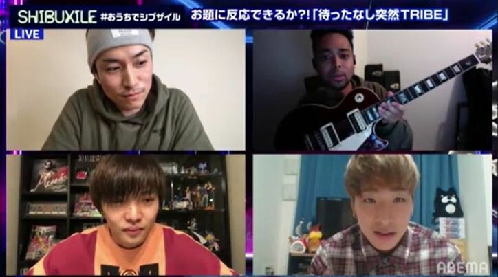 TETSUYA、NESMITH、佐藤大樹、陣でオンライン飲み会＆ダンスリレーも！「この飲み会いいわ～」とハイテンション