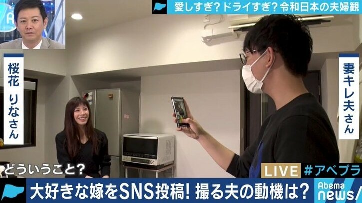 結婚生活を長続きさせるためには?「密着派」と「分断派」の新婚カップルから考える