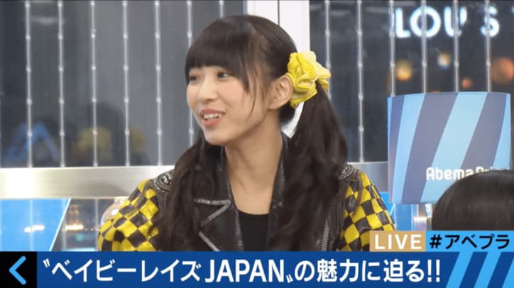 ももクロライブ会場でファン略奪計画を遂行「ベイビーレイズJAPAN」