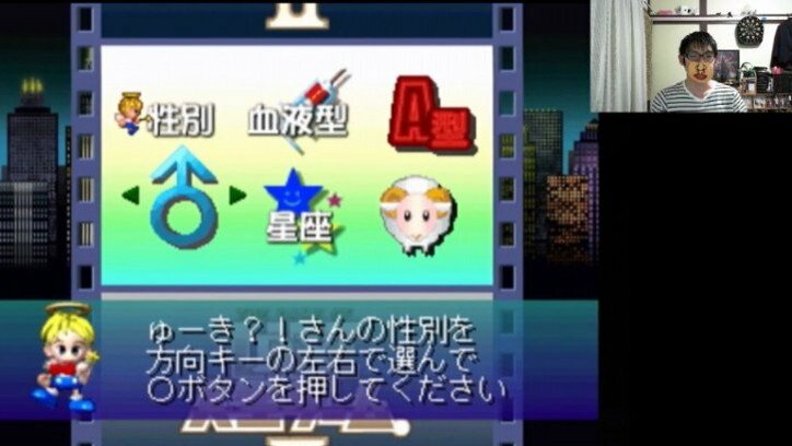 普段会わない親戚や友達と集まって会話に困った時、うまいことやり過ごす方法