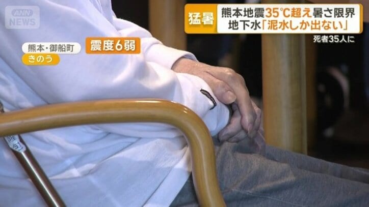 物資の不足も深刻に