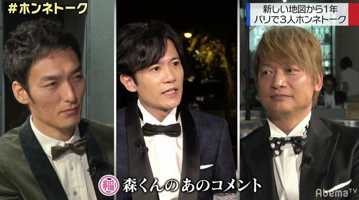 「今まで絶対に守ってきた見せたくなかったもの」稲垣吾郎が『72時間ホンネテレビ』で涙した理由