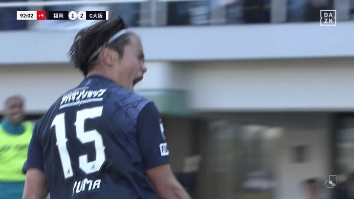 【映像】衝撃のアウトサイドシュート