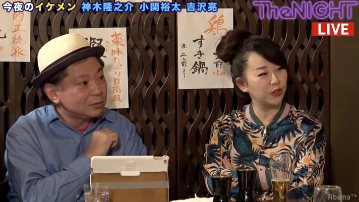 鈴木おさむ、21歳で人妻と付き合った過去　東村アキコと放送コードギリギリのトーク！