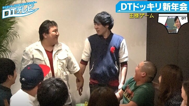 グラドル吉野七宝実、王様ゲームでキュートなキス顔を披露