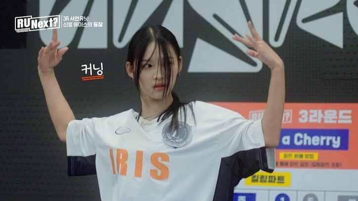 練習を逃げ出してしまったタイ出身の15歳練習生「私に実力が足りないのは知っています…」脱落で大号泣　HYBEオーディションで厳しい指摘も