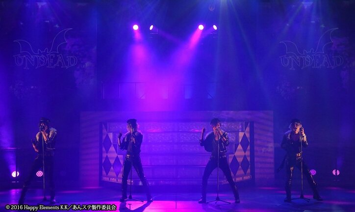 『あんさんぶるスターズ！オン・ステージ』～To the shining future～開幕　小澤廉「キラキラのステージを準備して待ってる」