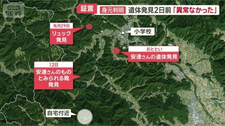 遺体発見現場付近