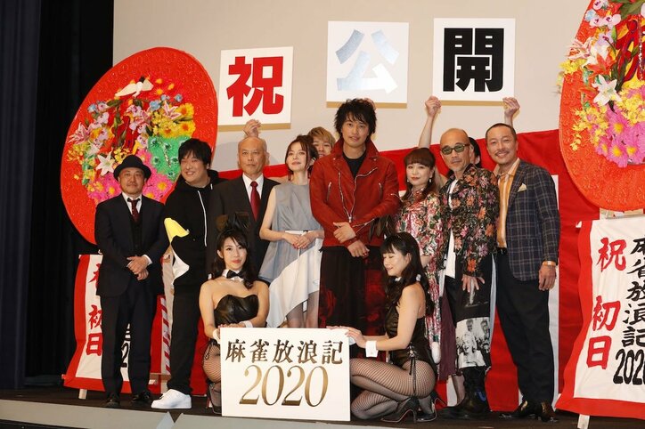 岡崎体育が銀幕デビュー 斎藤工、竹中直人ら絶賛で「浜野謙太みたいになっちゃう」