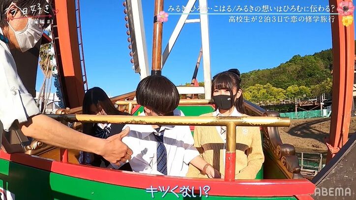 肩に頭を寄せ…「一目惚れした」「手繋ごう」ゆずはの妹・みるき、モテ男子ひろむに初日から猛アピール!『今日好き』鈴蘭編スタート