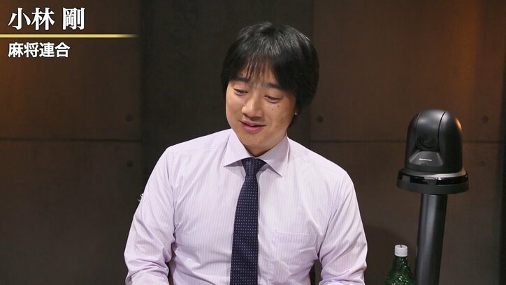 麻雀RTDリーグWHITE 47･48回戦　小林剛が準決勝進出ほぼ確定、村上淳も2位キープ