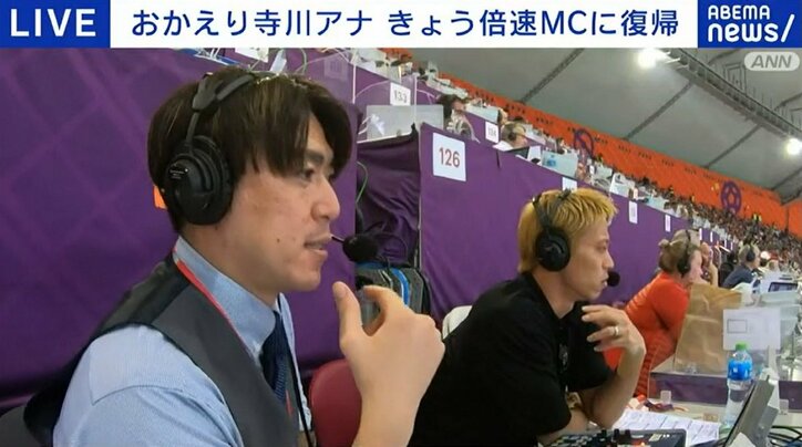 「2人で顔を見合わせた瞬間が多かった」“本田解説”のウラに寺川あり！？実況担当アナウンサーが見た本田圭佑GM、ワールドカップ