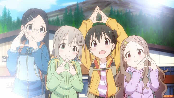 『ゆるキャン△』『宇宙よりも遠い場所』『ヤマノススメ』3シリーズ7作品を5日連続一挙放送！寒い冬はお家でアウトドア！