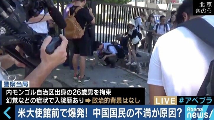 相次ぐ抗議行動、不安材料は党内にも?習近平主席の独裁体制に陰りか