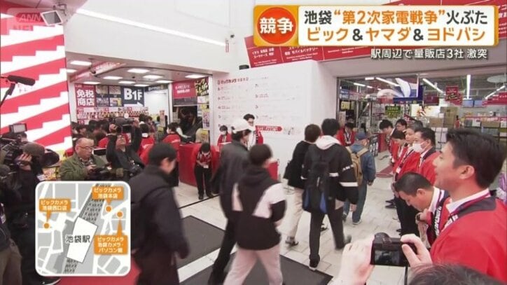 池袋駅周辺のビックカメラ3店舗が同時リニューアル