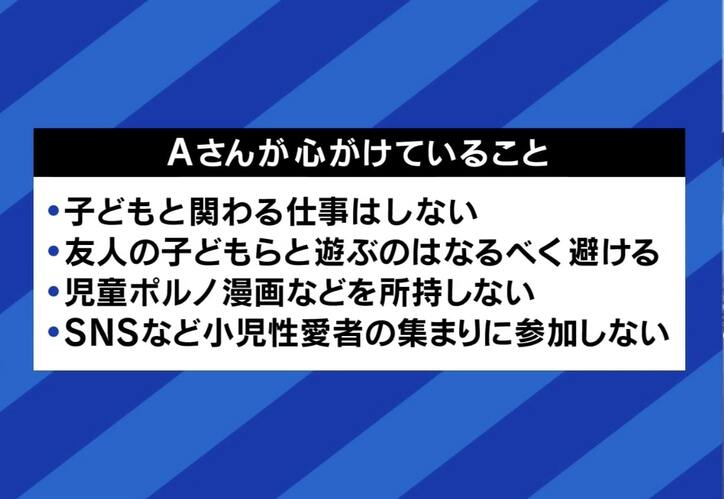 【写真・画像】　3枚目