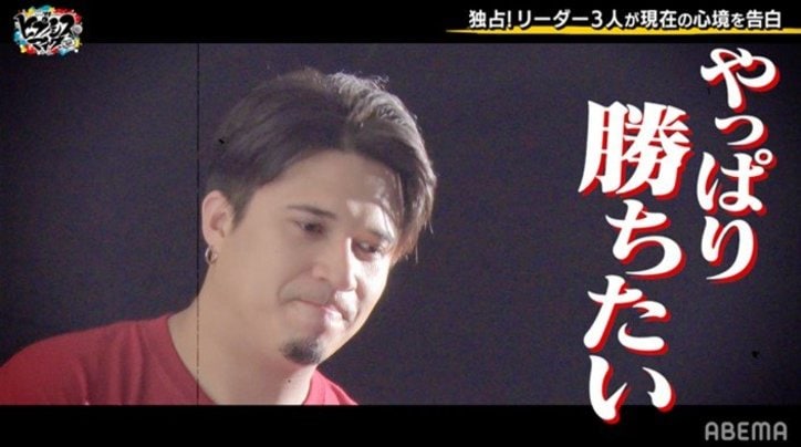 『ヒプマイ』≪2nd D.R.B≫Final Battleの中間結果がついに発表に!3ディビジョン各リーダーのコメントも公開