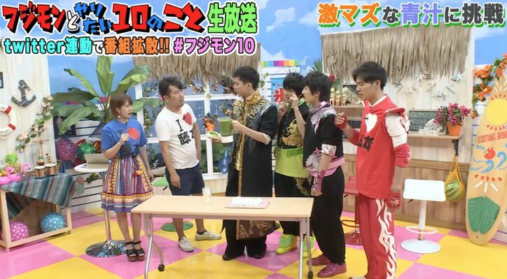 元℃-ute岡井千聖　激マズ青汁に挑戦し「メンバーに会いたいよ」と涙目