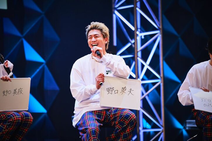 八木勇征、韓国に向かうときに起こったポンコツエピソードを暴露！常識クイズではメンバーからツッコミ続々【ONLINE限定ライブ FANTASTICS 2023】