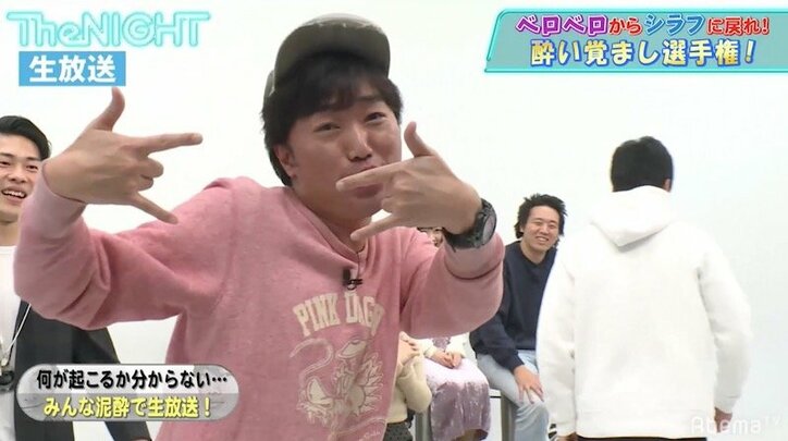 「吉本が抱える一番ヤバいヤツ」ウーマンラッシュアワー・中川パラダイス、放送中に妻の浮気を暴露