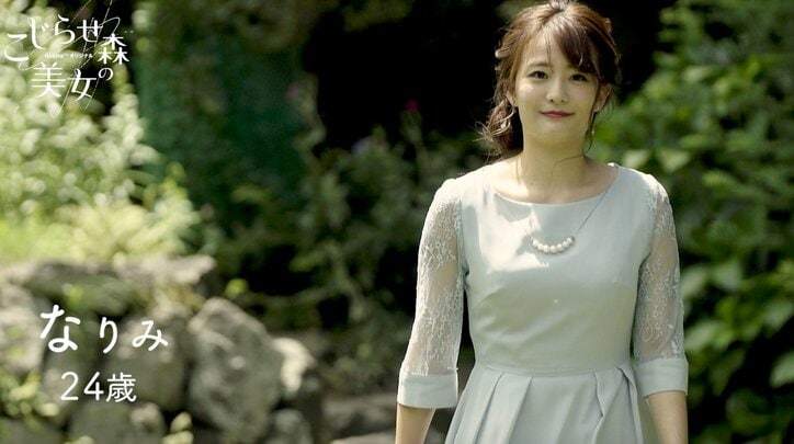 よね&みさこが『私の年下王子さま』よりリベンジ参戦!『こじらせ森の美女』がスタート