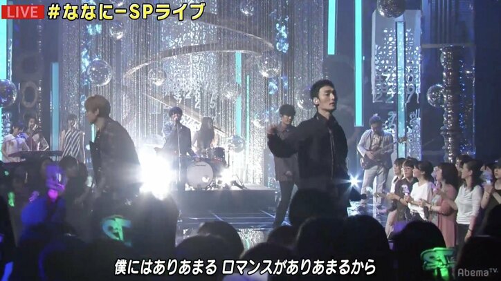 稲垣・草なぎ・香取がゲス乙女の曲で踊る!「鳥肌立つくらいカッコ良すぎ」と反響