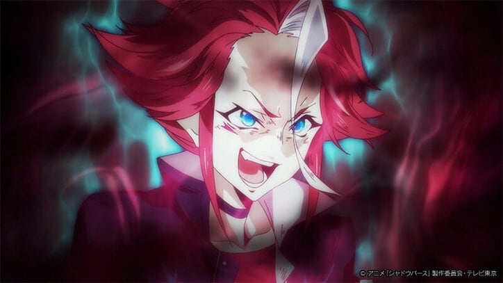 アニメ「シャドウバース」待ち受けるジュスティーヌ姉妹…！第28話先行カット＆あらすじ公開