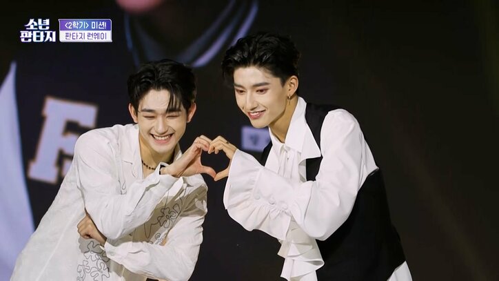 「顔面偏差値が高い」アジアで話題のK-POPサバイバル番組『少年ファンタジー』ビジュアル投票実施、トップの練習生は?