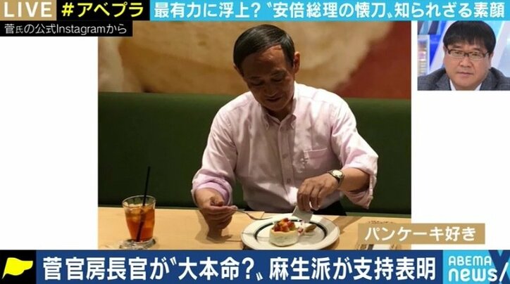 “安倍政権の後始末”に追われたまま来年9月を迎える可能性も…“3バン無しの叩き上げ”菅官房長官はそれでも“貧乏クジ”を引き受けるか
