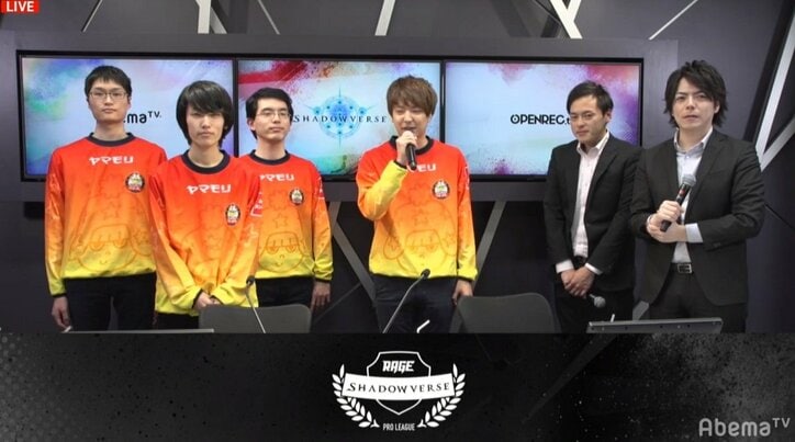 横浜F・マリノス、シーズンファイナル進出一番乗り／RAGE Shadowverse Pro League 19-20 2nd