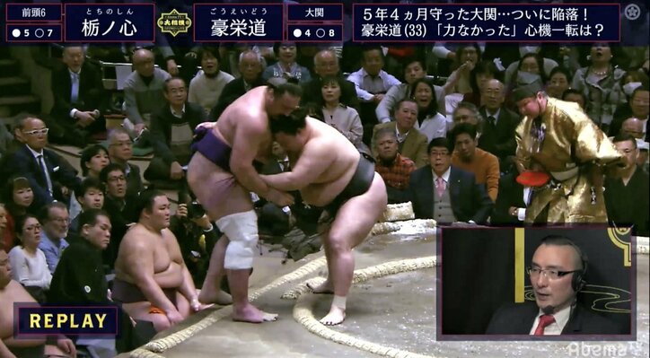 豪栄道は「侍」 錣山親方「昨日もこういう相撲を取っておけば…」と無念さにじませる