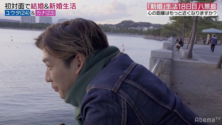 他人を寄せ付けない夫、結婚生活残りわずかで妻がついに質問「何でいつも距離があるの?」