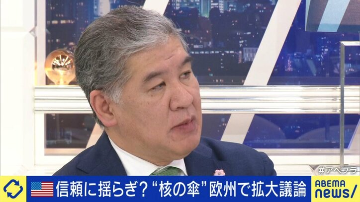 秋山信将氏