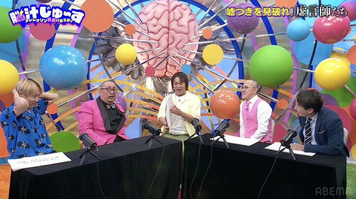 【写真・画像】お見送り芸人しんいち、先輩の彼女を寝取った過去を暴露「めっちゃ怒られました」　2枚目