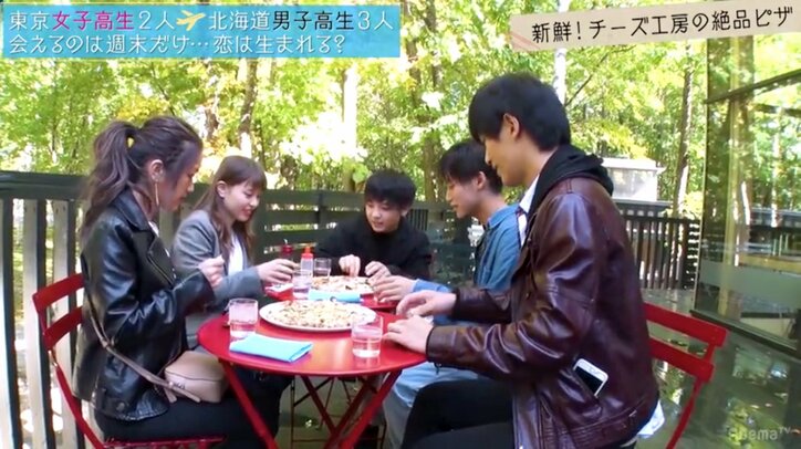 控えめな北海道男子に東京女子がうずうず　『恋する♥週末ホームステイ』第3話