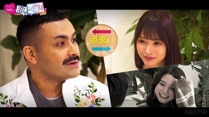 「ペロペロしに寄ってきて」胸元ぱっくりワンピのハーフグラドル、芸能人合コンで大胆発言