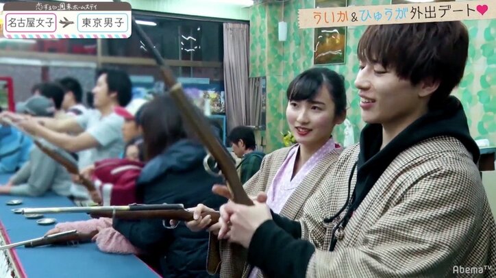 「誰でもいいのか」優柔不断な東京男子に名古屋女子がモヤモヤ 『恋ステ』5話